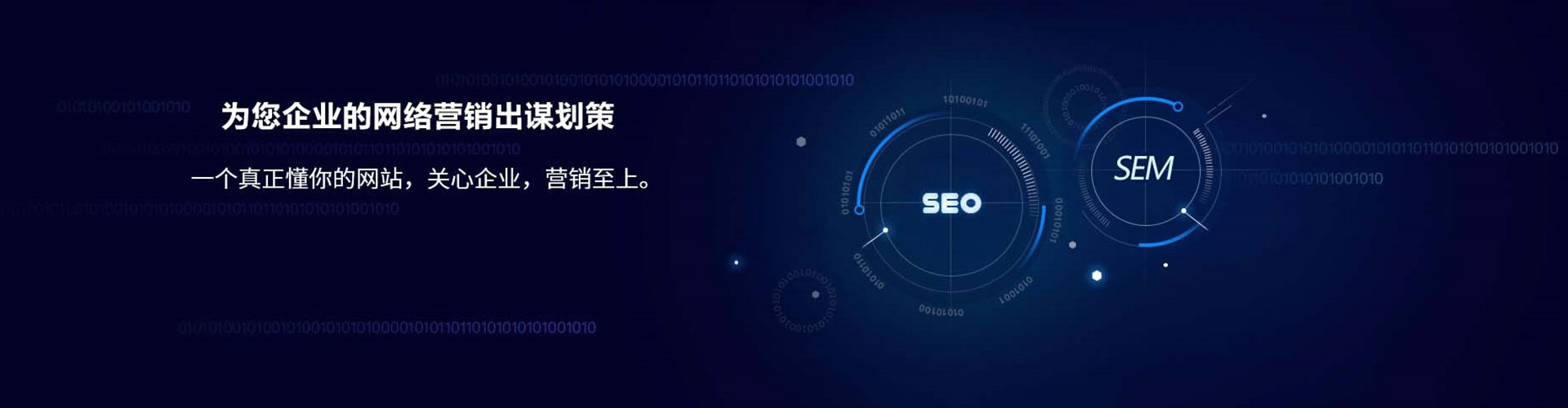 高县朋友圈信息流